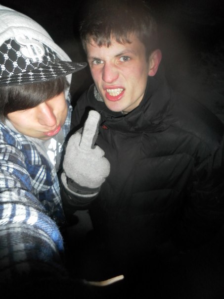 Лешка Бемсь Не,Неслышал | Павлоград