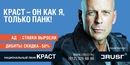 Тимофей Соловьёв, 29 лет, Санкт-Петербург, Россия, 06.06.1996