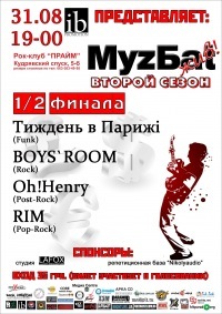 №21, Діма Зезюлін, 38 лет, Киев №21, Діма Зезюлін, 38 лет, Киев