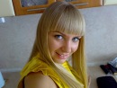 Фотография Елисеевой Кристины