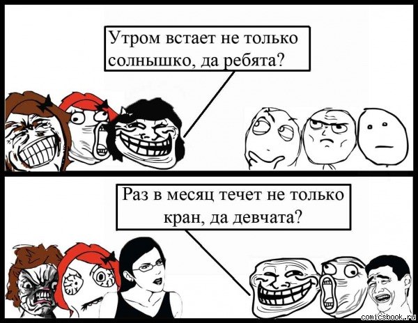 №2, Алексей Кацан, 33 года, Киев №2, Алексей Кацан, 33 года, Киев