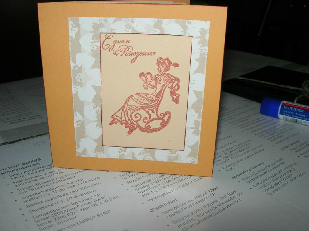 Екатерина Пищурова Katuta | Москва