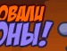 Влад Бредюк фотография #28 (источник - https://vk.com/id135873164)