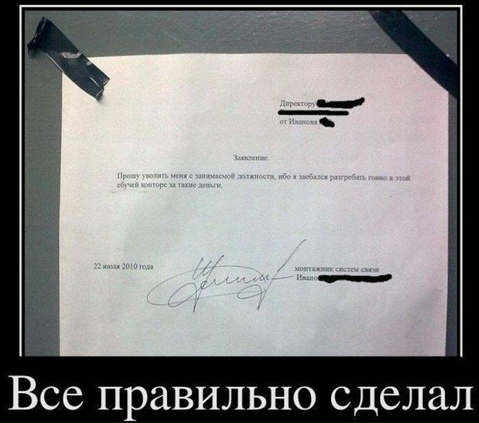 №4, Сергей Винничук, 45 лет №4, Сергей Винничук, 45 лет
