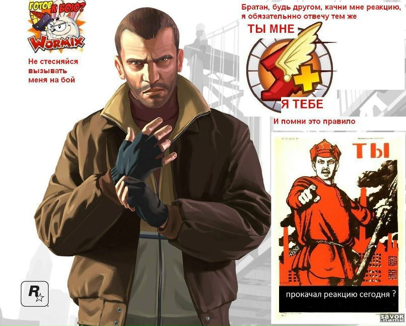 Александр Макаров | Екатеринбург