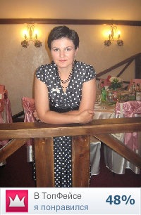 №12, Олександра Бардега-жеребецька, 50 лет, Львов №12, Олександра Бардега-жеребецька, 50 лет, Львов