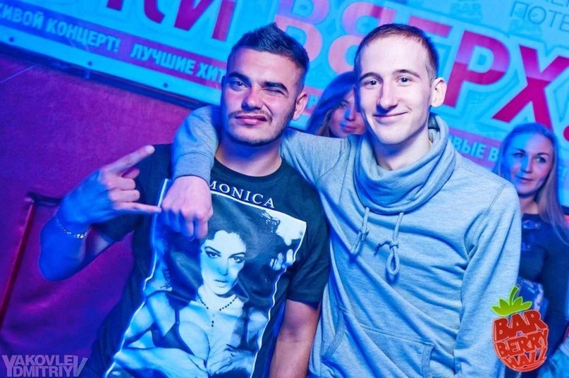 Ваня Кочетков | 