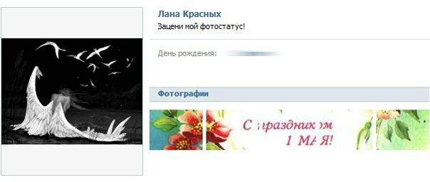 №156, Виктория Зяблова, 45 лет, Кондопога №156, Виктория Зяблова, 45 лет, Кондопога