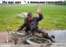 Фотография Карапетяна Тёмы
