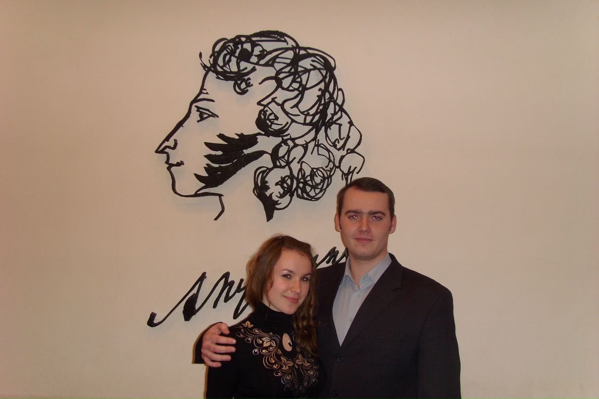 Анастасия Кудинова | Москва