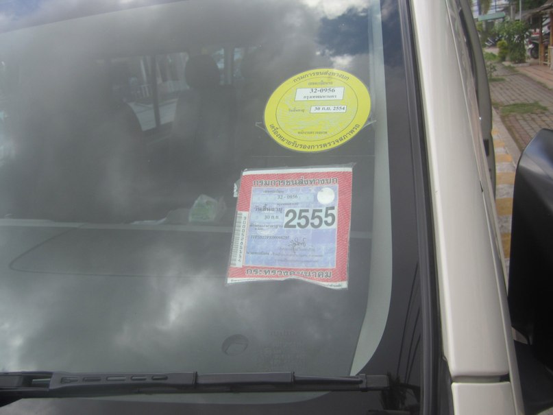 Анна Белоснежка | Москва