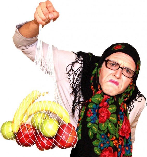 №2, Егор Задачин, 20.5, Москва №2, Егор Задачин, 20.5, Москва