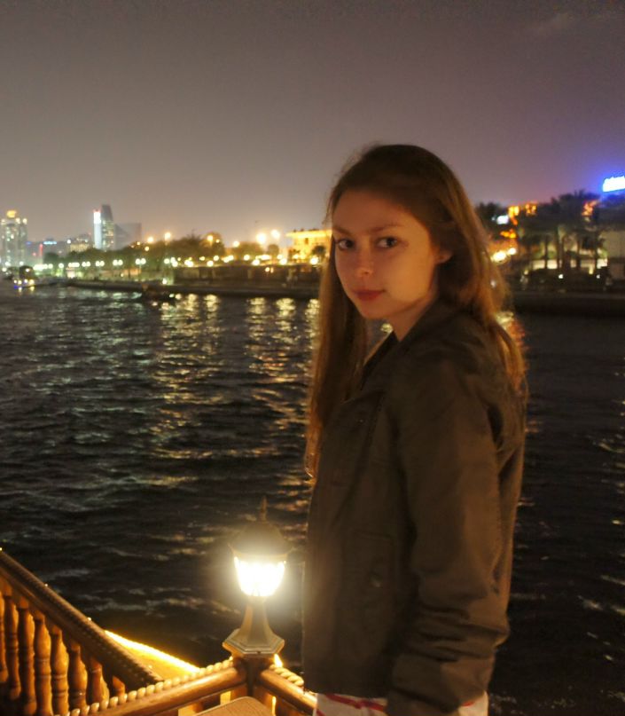 Наталия Гореславец | Москва