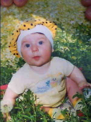 Дарюша Ракитянская | Одесса