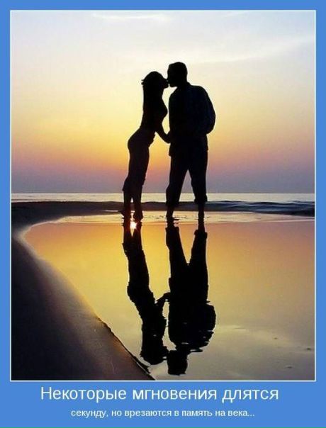 №8, Леша Бойко, Минск №8, Леша Бойко, Минск