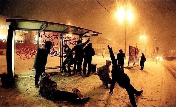 Ко Ля | Санкт-Петербург