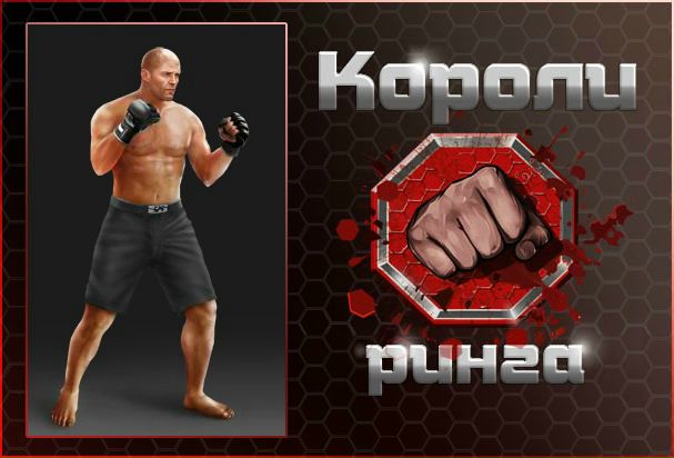 №4, Игорь Солдатенко, 44 года, Донецк №4, Игорь Солдатенко, 44 года, Донецк