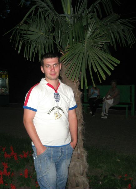 №7, Pavlo Sakun, Львов №7, Pavlo Sakun, Львов