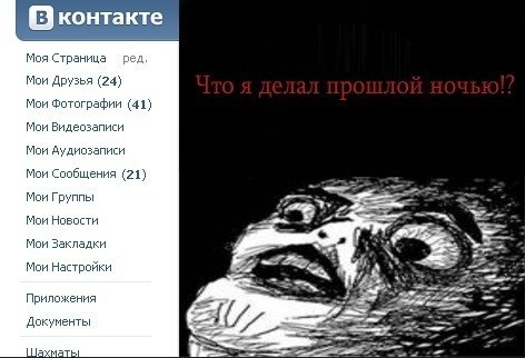 Варвар Малаток | Луганск