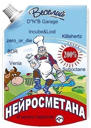 Александра Сурначева | Севастополь