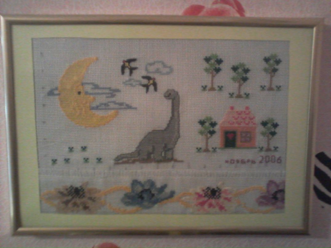 Dino Cavallone | Москва