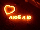 Фотография Самойлова Алексея