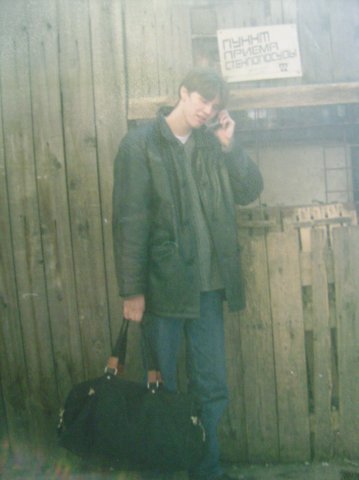 Фото профиля