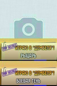 Андрій Білецький | Ивано-Франковск