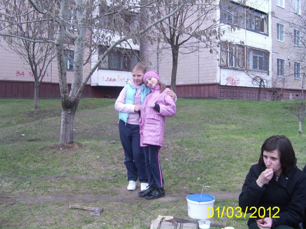 Татьяна Тринько | Запорожье