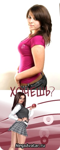 №57, Маришка Вязовченко, 27.02, Комсомольское №57, Маришка Вязовченко, 27.02, Комсомольское