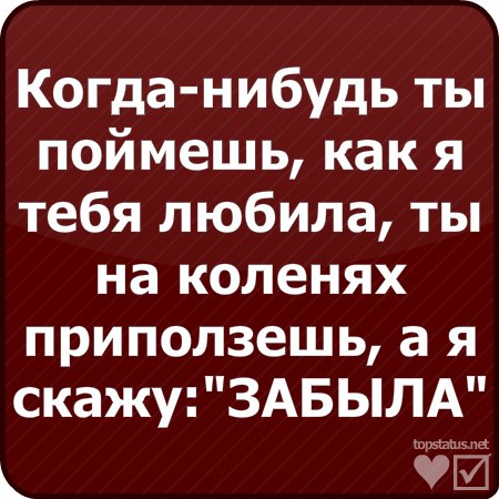 Дарья Тимофеева | Мухоршибирь
