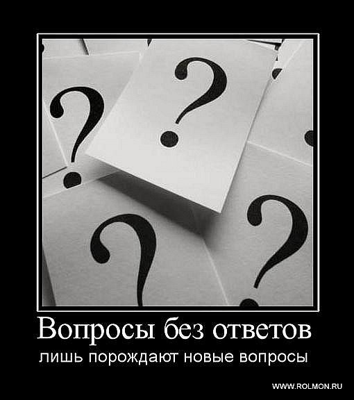 Любовь Самусева | Москва