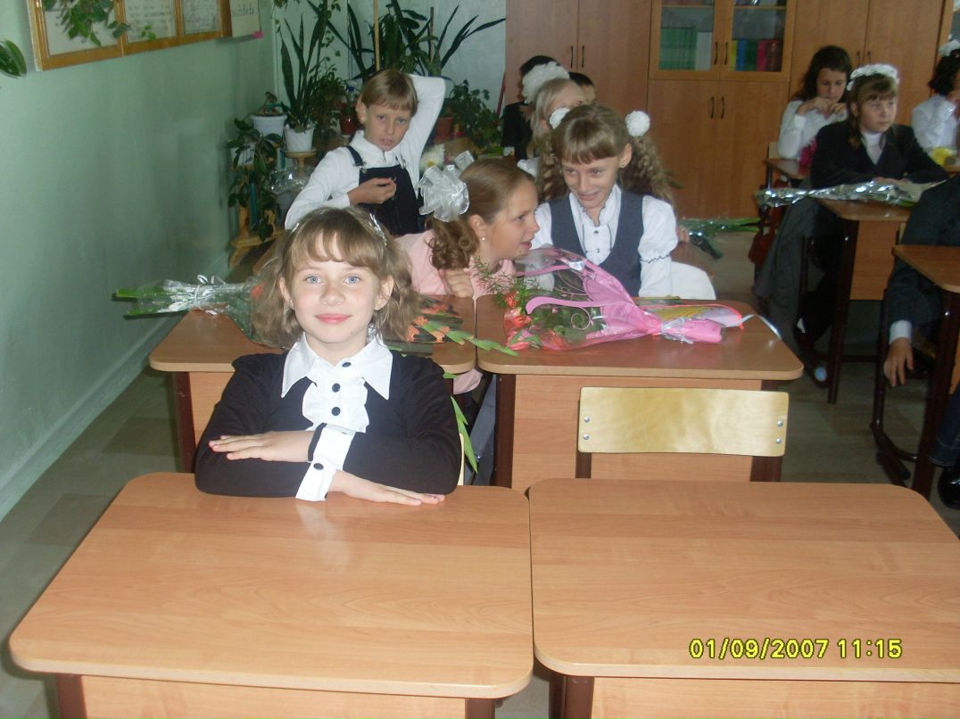 Ксения Шубина | 