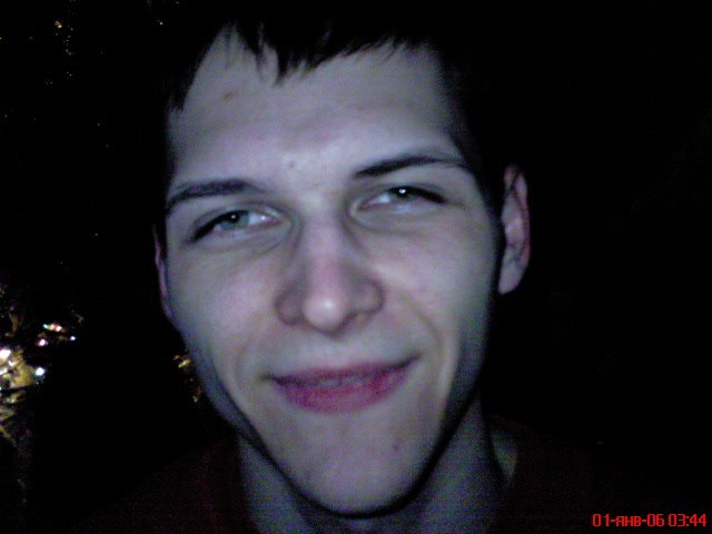 Иван Гайдук | Минск