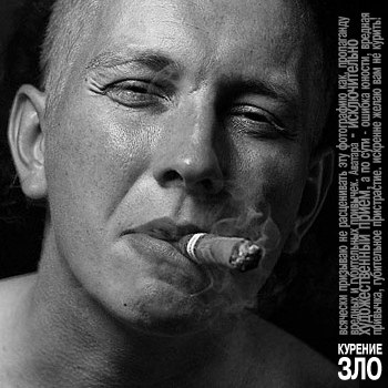 Сергей Ренгевич | Киев