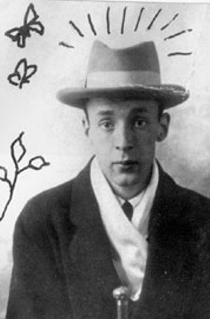 Сима Енотова | 