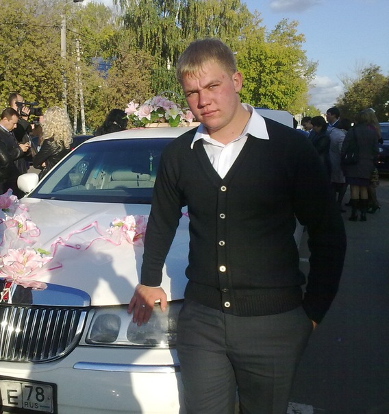 №34, Андрей Козин, Зеленодольск №34, Андрей Козин, Зеленодольск