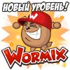Фотография Рубцова Данила