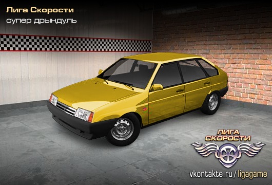 Михан Копылов фотография #1
