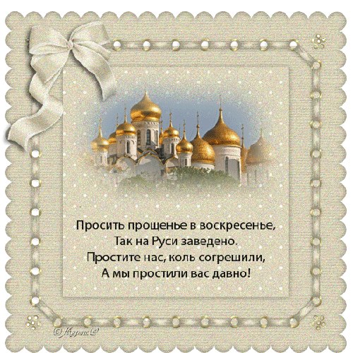 Павел Крючков | Москва