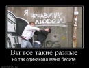 Фотография Александр Воронцов