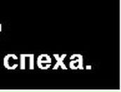 Алексей Подорожный ↯חשמל↯ | Karmiel