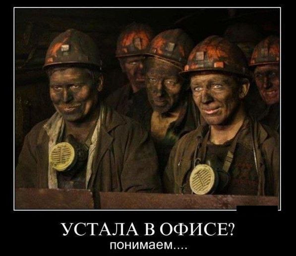 Владимир Мельников | Москва