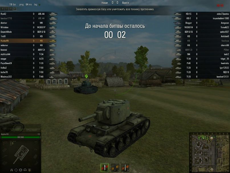 Роман Викторов | 