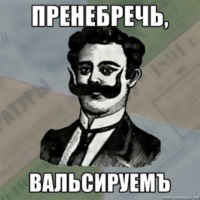 Сергей Яловой Константинович | Оренбург