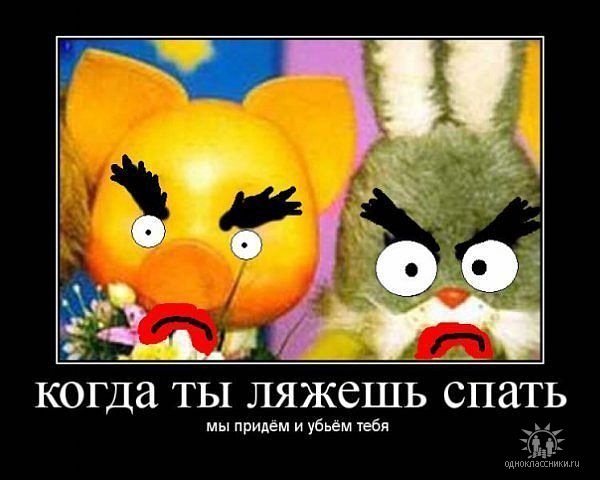 №84, Катя Столярова, Самара №84, Катя Столярова, Самара