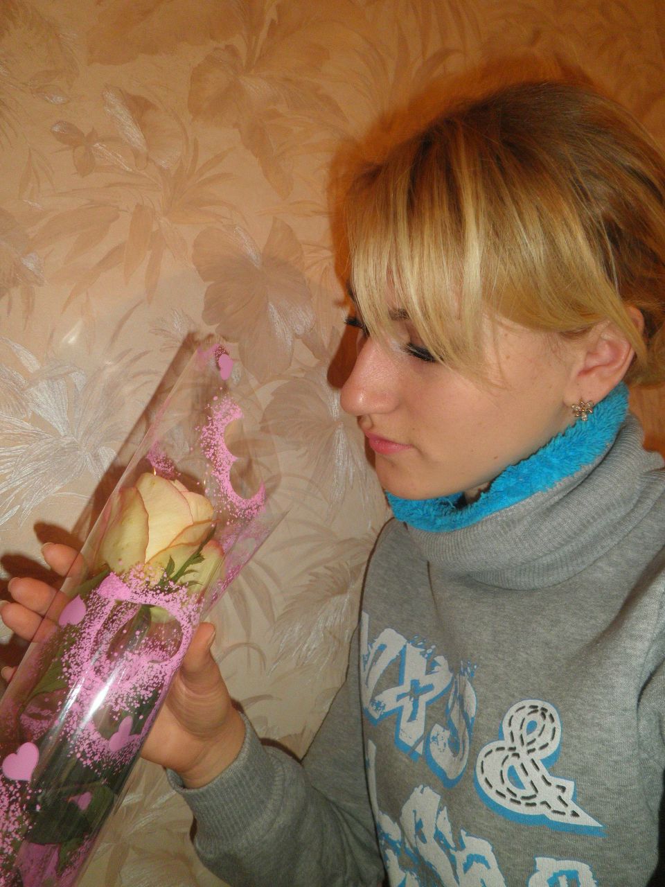 Ксения Глова-Маротчак | Днепр (Днепропетровск)