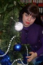 Фотография Темербек Виты