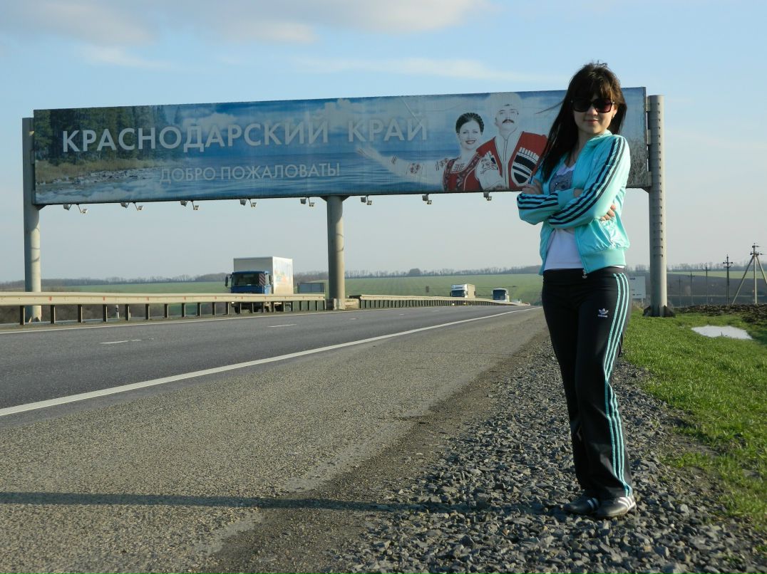 Виктория Галиулина | Краснодар