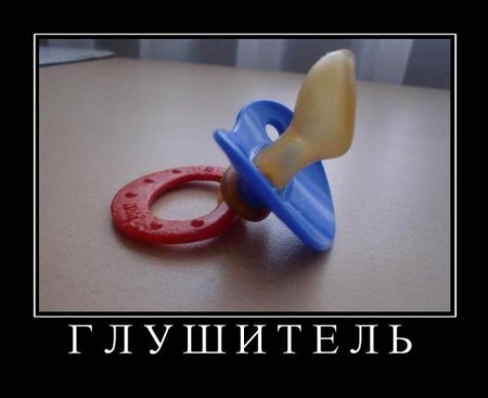 №36, Владимир Пинчук, 39 лет №36, Владимир Пинчук, 39 лет